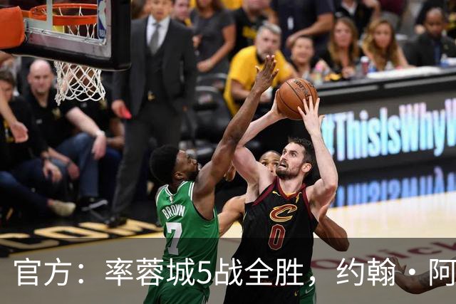 官方：率蓉城5战全胜，约翰·阿洛伊西当选中超4月最佳教练